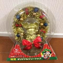 ディズニークリスマスオーナメントのサムネイル