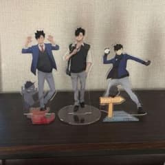 ハイキュー!! 黒尾鉄朗 アクリルスタンド 3点セットのサムネイル