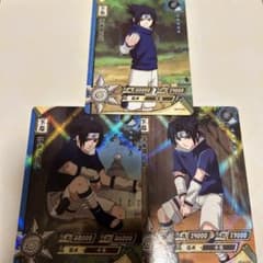 ナルト 海外版 tcg トレカ kayou うちはサスケ r 3枚 - メルカリ