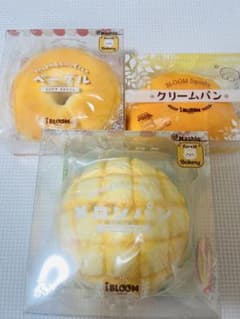 新品 iBLOOM ブルーム クリームパン ベーグル メロンパン スクイーズ 新品 iBLOOM ブルーム クリームパン ベーグル メロンパン スクイーズ