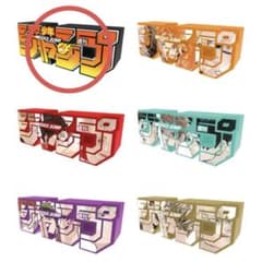 週刊少年ジャンプロゴフィギュア ハイキューカラー オレンジ - メルカリ