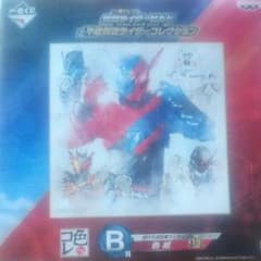一番くじ 仮面ライダービルド B賞色紙2枚セットのサムネイル