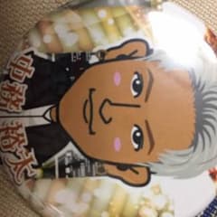 中務裕太缶バッチのサムネイル