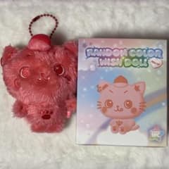 nct wish リク ぬいぐるみ クリ 赤 color wish doll - メルカリ