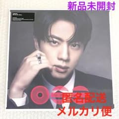 BTS ARIRANG Jin Pink Vinyl Ver. ジン ソクジン - メルカリ