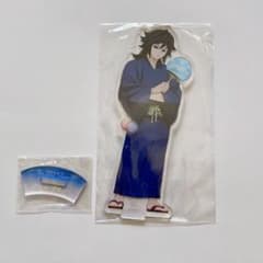 冨岡義勇 ✨ 鬼滅の刃 スタンドアクリルプレート 漆ノ章 in ナムコ 未開封 鬼滅の刃 namco ナムコ 漆ノ章 アクリルスタンド 冨岡義勇 - メルカリ