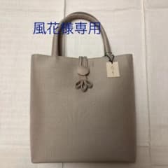 着物用シルクバックのサムネイル