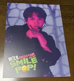 M!LK 吉田仁人 SMILE POP ソロアナザージャケット - メルカリ