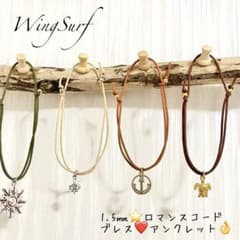 《超お得❤SALE》BEAMS ロンハーマン wtw Surf アローズ  好きのサムネイル
