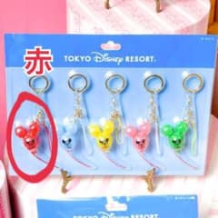 ディズニー ミッキーバルーンキーホルダー【新品・未使用】 - メルカリ
