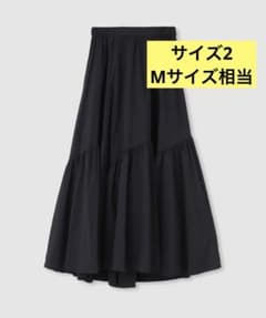 allureville アルアバイル バイヤス切替ギャザースカート Mサイズ 黒のサムネイル