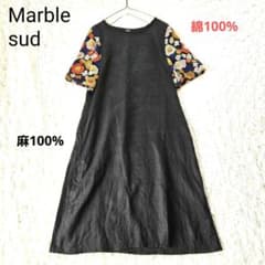 marble SUD マーブルシュッド リネン ロング ワンピース 花柄 刺繍