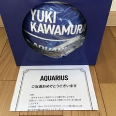 アクエリアス 河村勇輝サイン入りバスケットボール 当選品 100個限定 アクエリアス バスケットボール 河村勇輝 サイン入り AQUARIUS