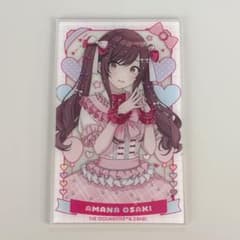 アイドルマスター シャイニーカラーズ アクリルカード 大崎甘奈 - メルカリ