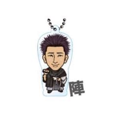 陣クリアチャームのサムネイル
