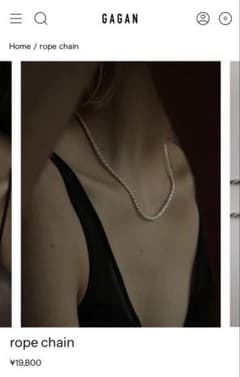 GAGAN rope chain ネックレス Silver925 gagan rope chain necklace silver925 - メルカリ