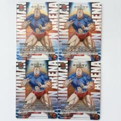 ユニオンアリーナカード キン肉マン 4枚 最強ジャンプ 2025年6月号