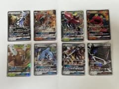 ポケモンカード ポケカ まとめ売り GX - メルカリ