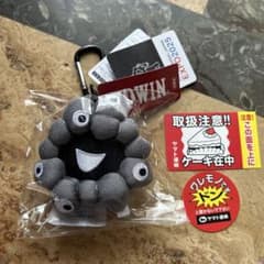 大阪万博 関西万博 万博 ミャクミャク EDWIN コラボ デニム カラビナ 関西万博 万博 ミャクミャク EDWIN コラボ デニム カラビナ おまけ付き