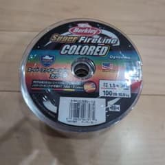 バークレイ スーパーファイヤーライン カラード 1.5号 100m 6連結