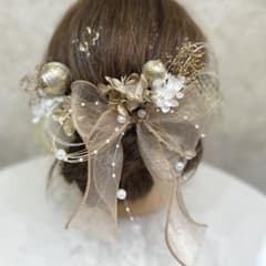 成人式髪飾り　パールベージュリボン金箔シート水引和玉