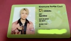 Kiramune Profile Card 우에무라 유우 SparQlew