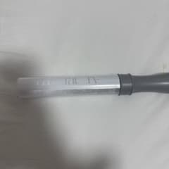 原因は自分にある。 げんじぶ Laboratory 小泉光咲 ペンライト 単色