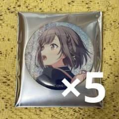 プロセカ グリ缶 9A 東雲 絵名 5点 - メルカリ