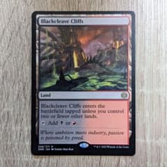 【MTG】黒割れの崖　英語版のサムネイル