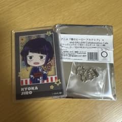 ヒロアカ 夏祭り カードキーホルダー ランダム 耳郎響香のサムネイル