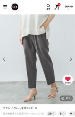 GLOBAL WORK ウツクシルエットテーパードパンツのサムネイル