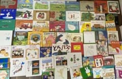 専用　絵本まとめ売り65冊　くもん推薦図書などのサムネイル