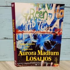 LOSALIOS/Aurora Madturn - メルカリ