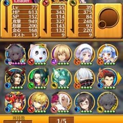 白猫  値段提示のサムネイル