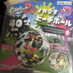 Splatoon 2 イカすビーチボール 40cmのサムネイル