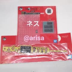 이치 반 쿠지 MOTHER2 기그의 역습 제2탄 G상 E상 네스