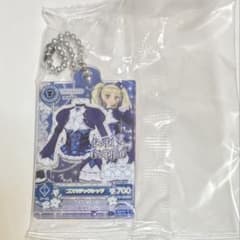 アイカツ]だれでもアイドル活動アクリルチャーム3 ガチャ 藤堂ユリカ