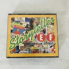 ☆ストーリーテラー EF CD2枚セット☆児童英語研究所 しちだ式 - メルカリ