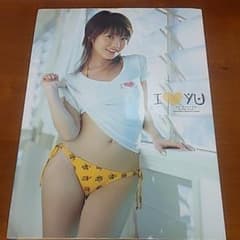 安い長谷部優 写真集の通販商品を比較 | ショッピング情報のオークファン