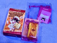Mellojoy トーストスティック　スクイーズのサムネイル