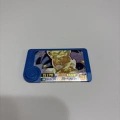 ポケモンフレンダ パーモットのサムネイル