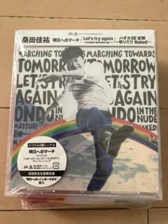 桑田佳祐のサムネイル