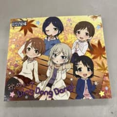 [아이돌 마스터 신데렐라 걸스 극장] THE IDOLM @ STER CI ...