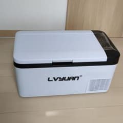 ★ヤマト様専用★　ポータブル冷凍冷蔵庫（LVYUAN）のサムネイル