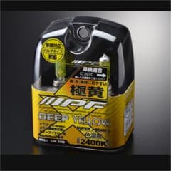 エミヤさん専用　IPF ディープイエローのサムネイル