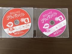 アンパンマン DVDのサムネイル