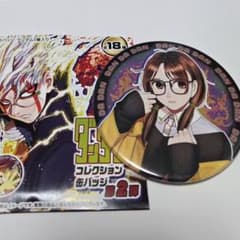 ジャンプフェスタ　佐脇凛　ダンダダン コレクション缶バッジ　第2弾 ダンダダン 佐脇凛 リン ジャンプフェスタ 原作 原画 コレクション缶