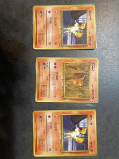 ポケモンカード 拡張シート 第3弾 剥離済台紙とガーディ 　ロコン　 ポニータ ポケモンカード 旧裏面 ポニータ ロコン 3枚セット 拡張シート - メルカリ