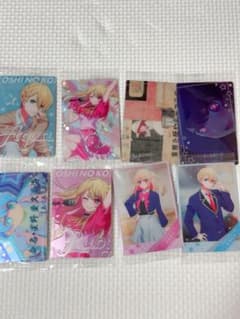 [Oshi no Ko] Wafer Cards Aqua & Ruby Set