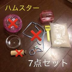 あきなん様専用のサムネイル